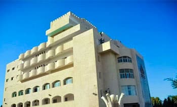 جامعة فلسطين الأهلية