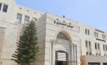 جامعة فلسطين التقنية - خضوري