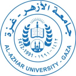 جامعة الأزهر - غزة