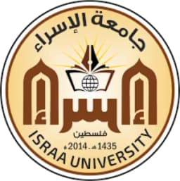 جامعة الإسراء - غزة