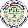 جامعة فلسطين التقنية - خضوري