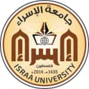 جامعة الإسراء - غزة