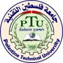 جامعة فلسطين التقنية - خضوري