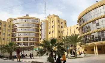 جامعة الأزهر - غزة